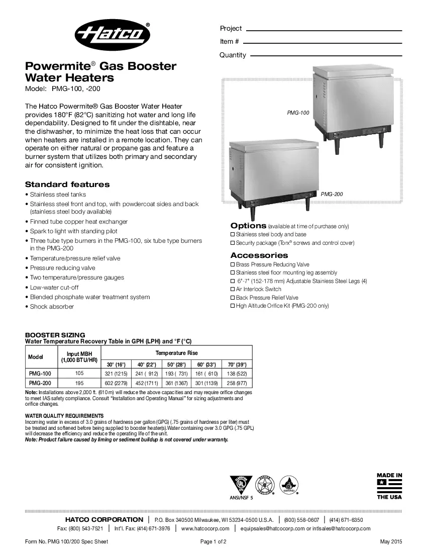 hatco-pmg-200-booster-heaters-specsheet-260222xcone3.pdf