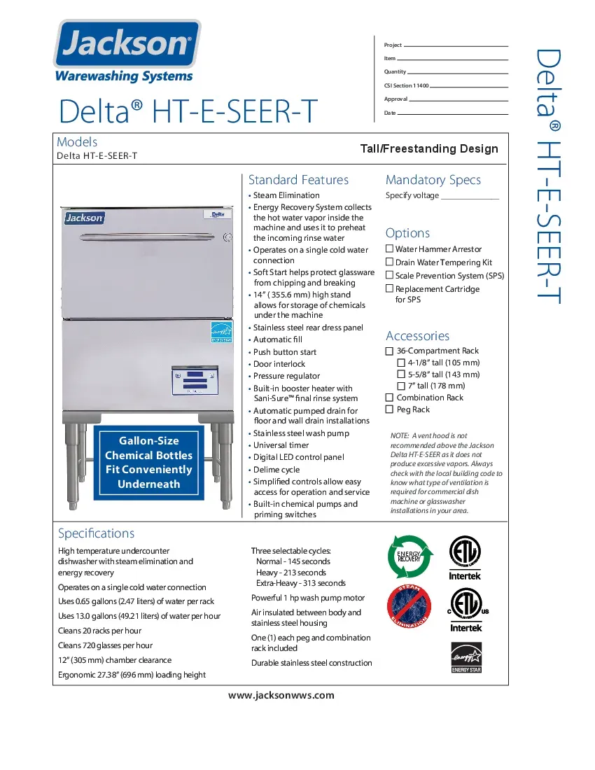 jackson-wws-delta-ht-e-seer-t-glasswasher-specsheet-260222esvus6.pdf