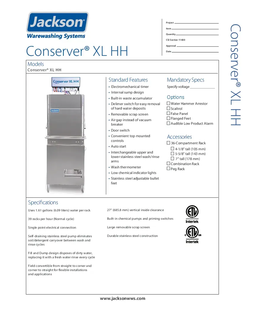 jackson-wws-conserver-xl-hh-dishwasher-door-type-specsheet-26022270f6u4.pdf