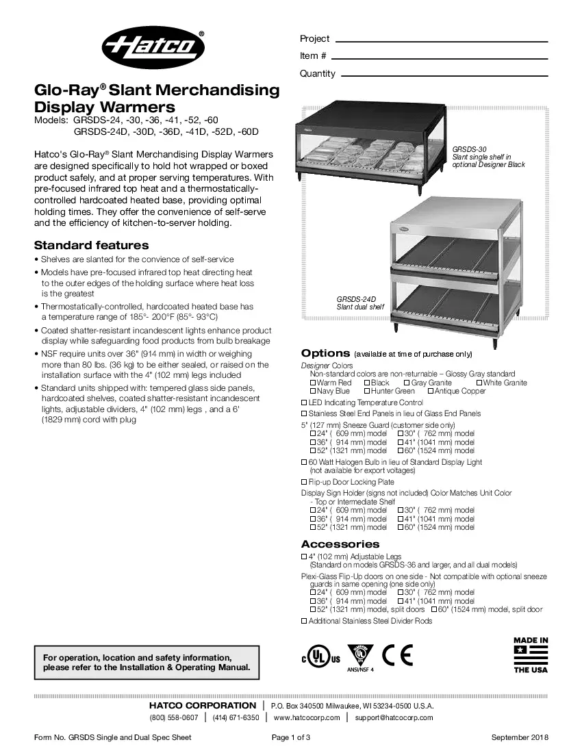 hatco-grsds-30d-merchandisers-specsheet-2602221glvj5.pdf