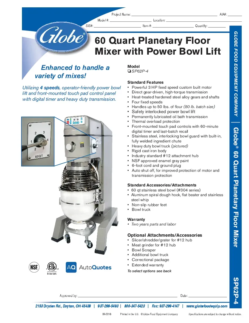 globe-sp62p-41-mixer-planetary-specsheet-2602222s6a7e.pdf