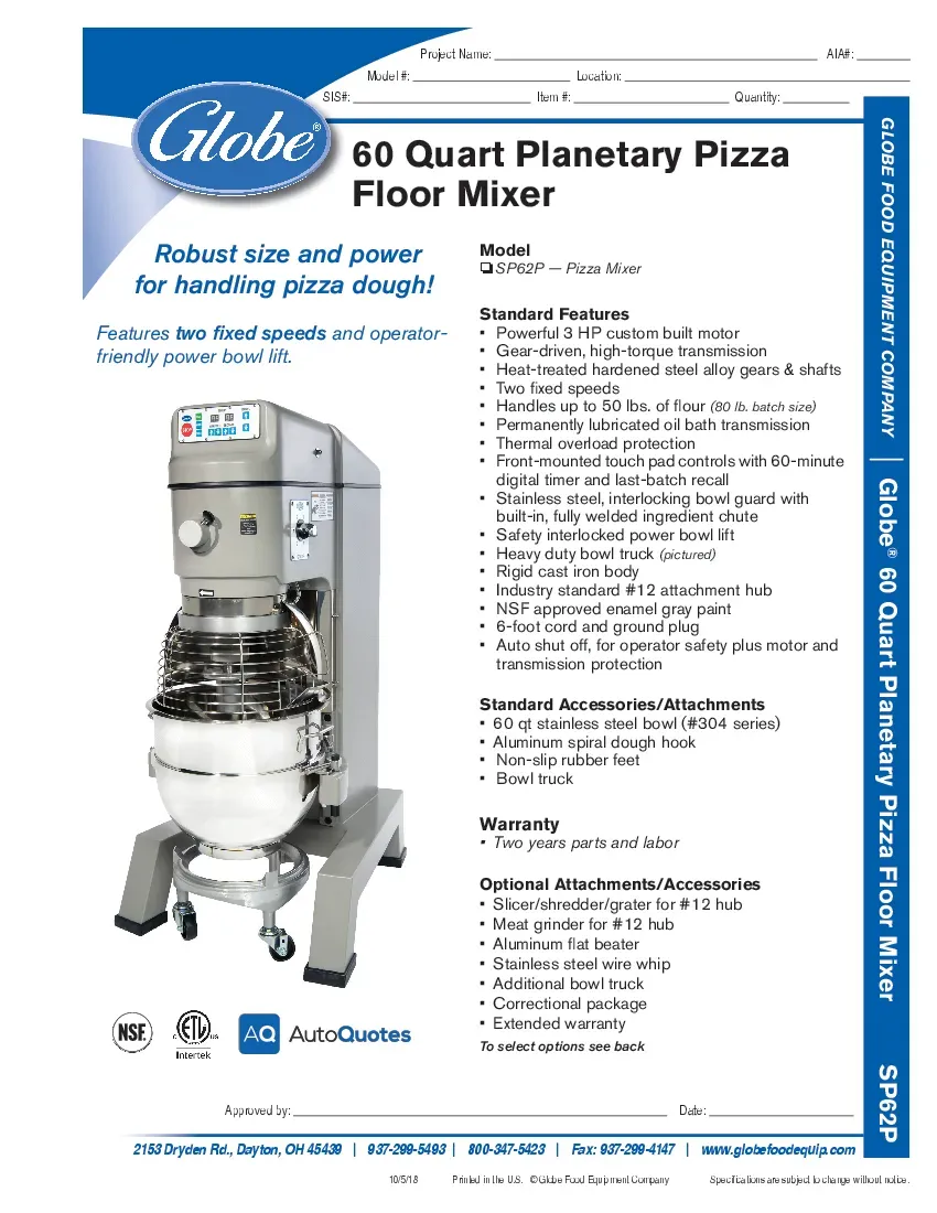 globe-sp62p-1-mixer-planetary-specsheet-260222eyjm6j.pdf
