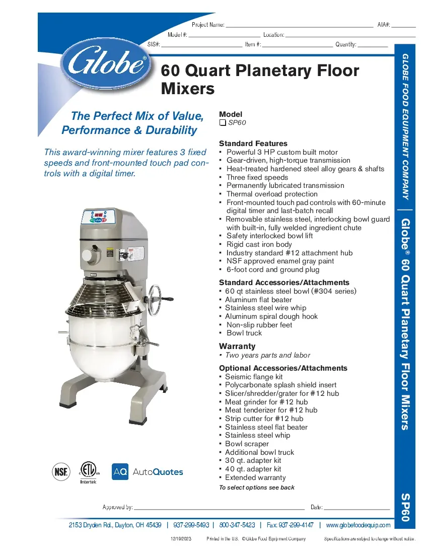 globe-sp60-3-mixer-planetary-specsheet-260222tbiwxq.pdf