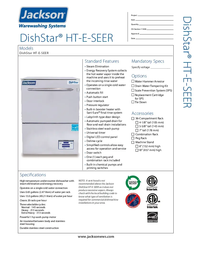 jackson-wws-dishstar-ht-e-seer-dishwasher-undercounter-specsheet-26022285lugn.pdf