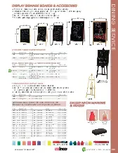 winco-mbb-1-write-on-board-specsheet-2506120rv6jo.pdf