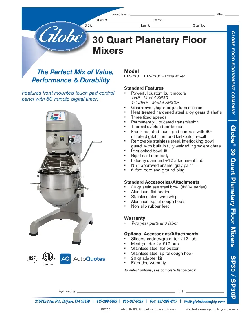 globe-sp30-mixer-planetary-specsheet-260222s4hu6h.pdf