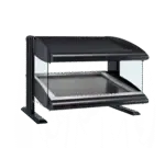 Hatco HZMS-54, Merchandisers