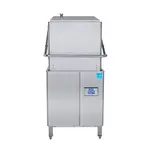 Jackson WWS DYNASTAR W/O, Sanitizing Machine