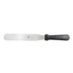 Mercer Culinary , M18860P, Turner, Solid, Stainless Steel