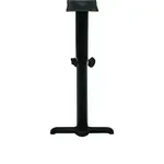 Oak Street B522-ADJ, Table Base, Metal