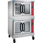 Vulcan VC66GC, Convection Oven, Gas